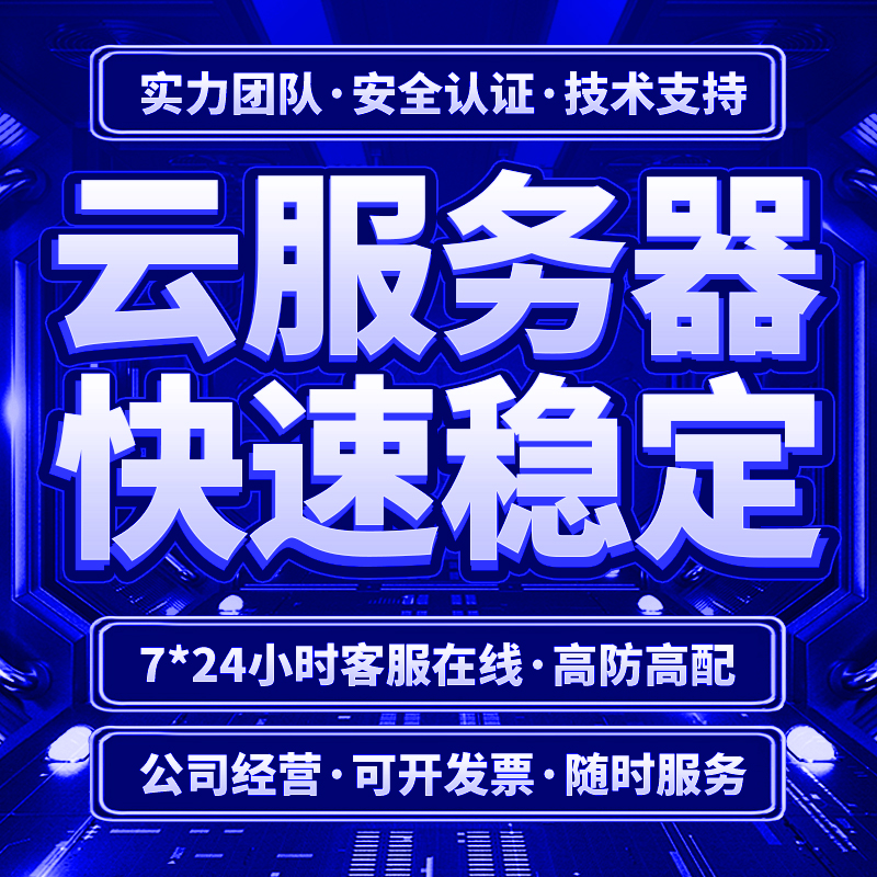 06c7b915dc54751ed1b7db441f26edae_O1CN01sgP6Hv1JfEdOFQubo_!!0-item_pic.jpg