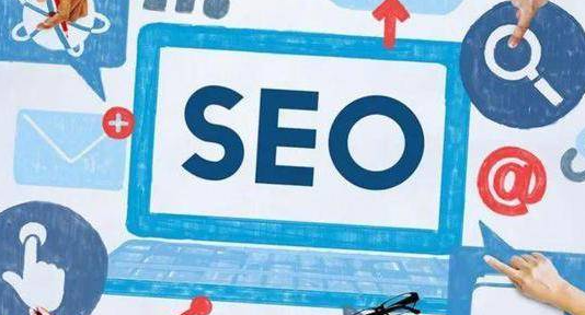 網(wǎng)站SEO優(yōu)化診斷指標(biāo)有哪些？