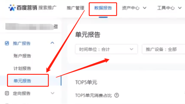 1680138926197134.png image.png