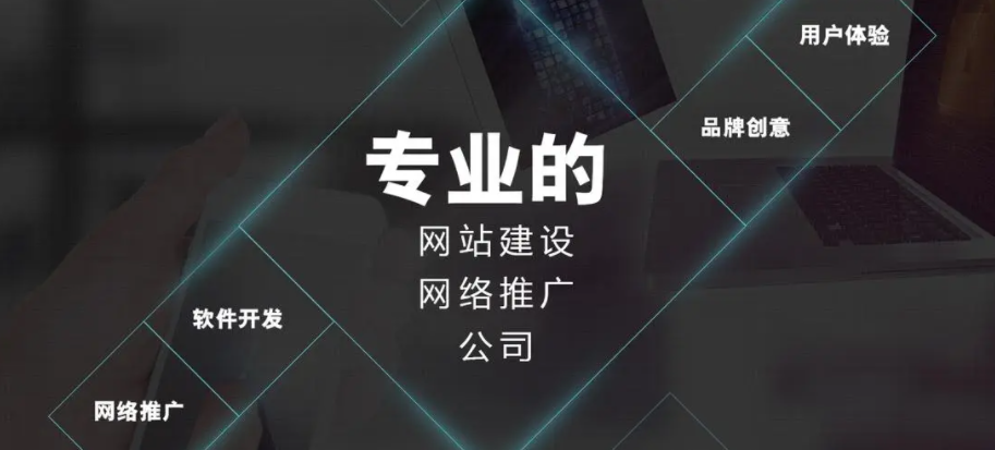 網(wǎng)站建設(shè)多少錢？