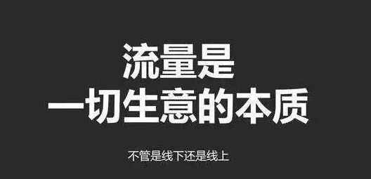 哪些店鋪需要找美團(tuán)點(diǎn)評代運(yùn)營？