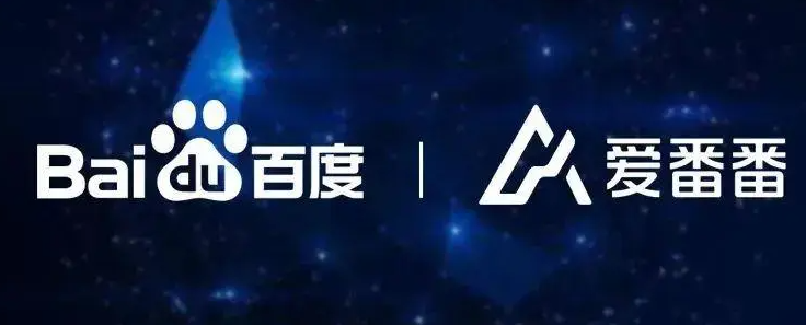 百度競(jìng)價(jià)推廣如何通過(guò)愛(ài)番番提高咨詢有效率？