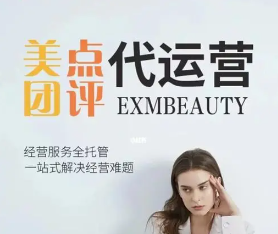 寵物醫(yī)院怎么提升業(yè)績呢？