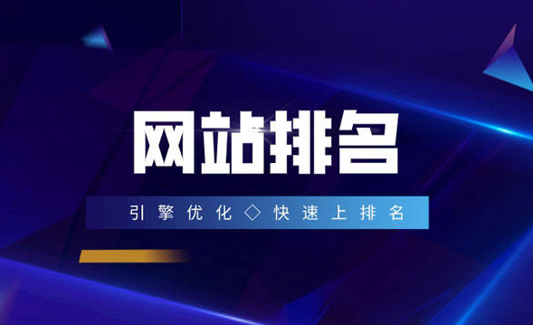 網(wǎng)站收錄已經(jīng)很多了為何不出詞？