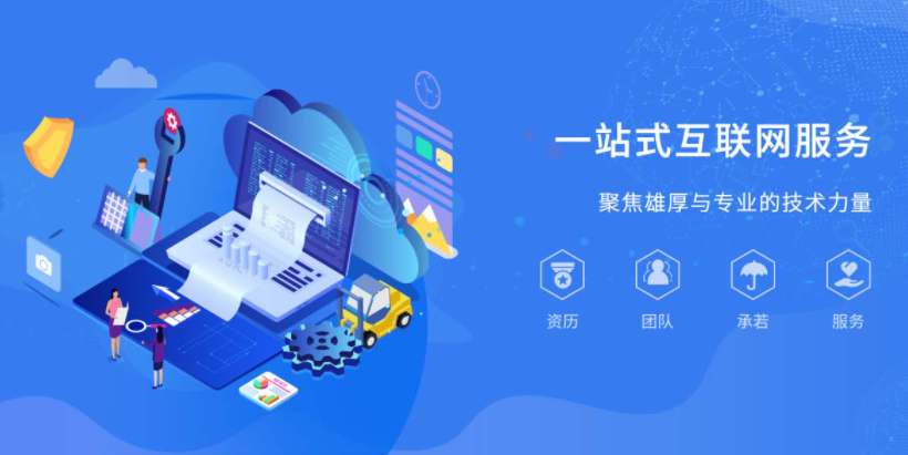 為什么網(wǎng)絡(luò)推廣效果會(huì)下降？