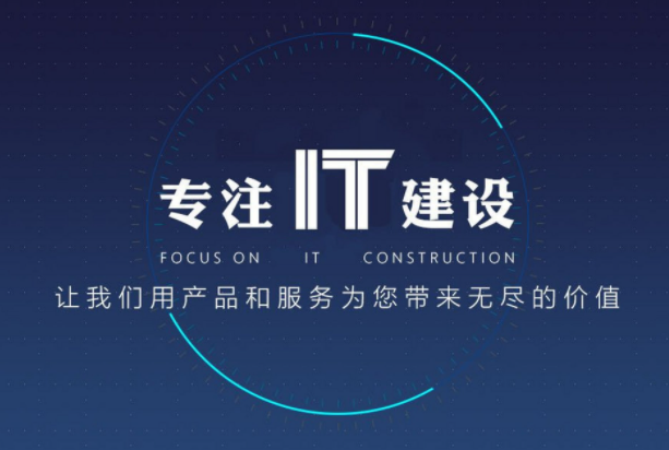 為什么網(wǎng)站建設(shè)需要強(qiáng)大的后臺(tái)管理系統(tǒng)