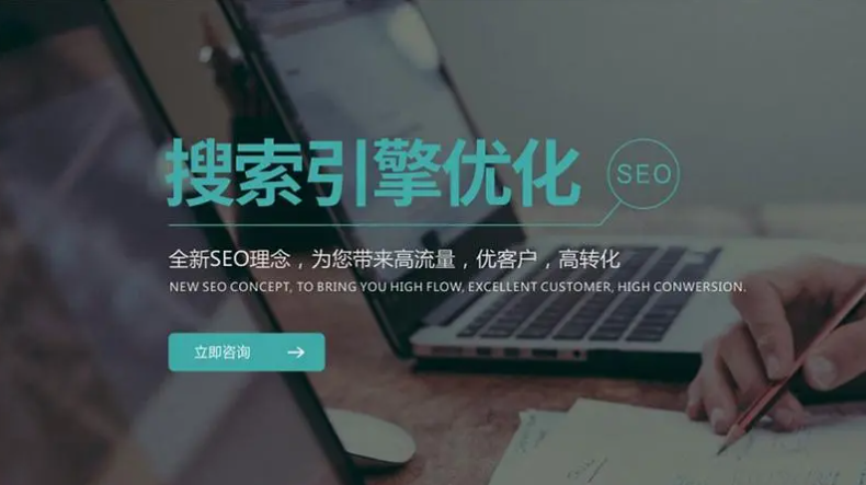 為什么許多大公司仍不放棄SEO？