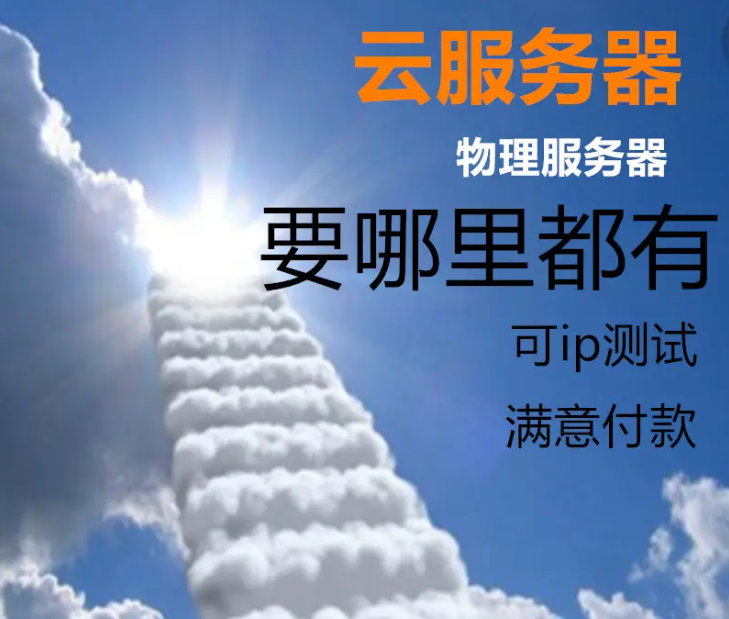 如何對VPS服務(wù)器進(jìn)行優(yōu)化？