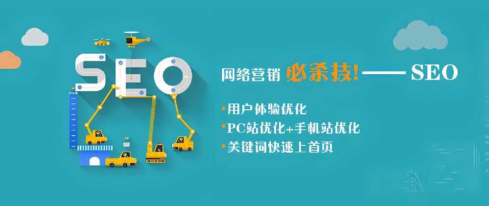如何處理和優(yōu)化網(wǎng)站的舊內(nèi)容以保持其SEO價值？