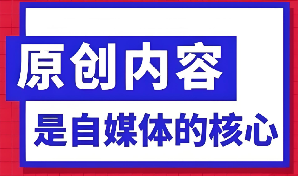 Ai寫(xiě)的文章會(huì)被判為作弊行為嗎？