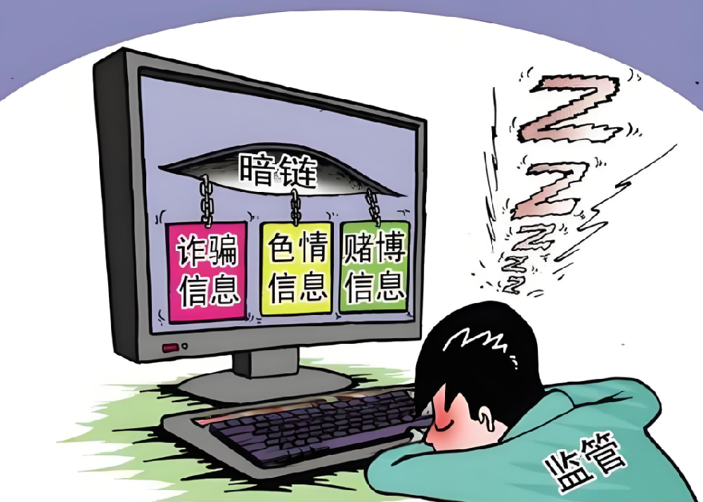 如何及時發(fā)現(xiàn)自己的網(wǎng)站是否被黑？