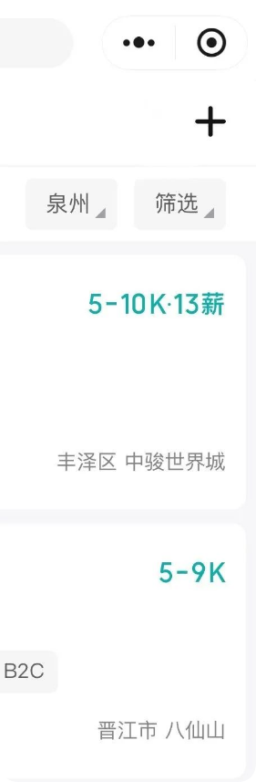 QQ_1751678610368.png