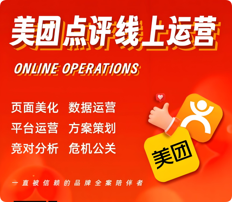 QQ_1752301831034.png