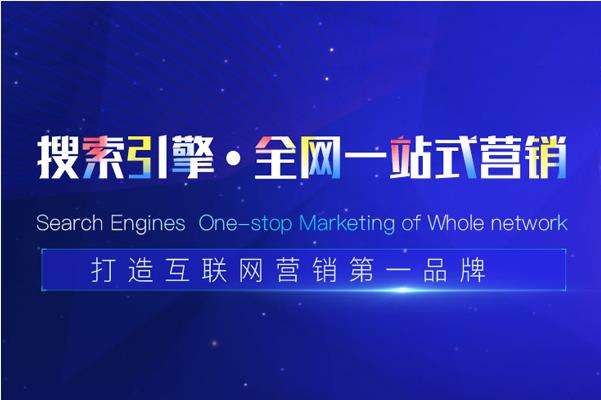 網(wǎng)站目標(biāo)與價(jià)值體現(xiàn)在用戶(hù)與體驗(yàn) 而不是百度和排名